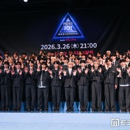 「日プ新世界」第3回順位発表式 22人のファイナリスト決定 15人脱落へ【順位一覧※随時更新】