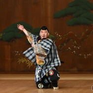 狂言「柿山伏」（大蔵流）