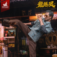 【ムービー・マスターピース】『トワイライト・ウォリアーズ 決戦！九龍城砦』1/6スケールフィギュア龍捲風