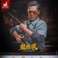 【ムービー・マスターピース】『トワイライト・ウォリアーズ 決戦！九龍城砦』1/6スケールフィギュア龍捲風