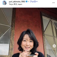 元フジアナ、資格試験合格を報告「珍しい」「行動力すごい」近影にも注目集まる