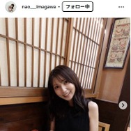 見取り図リリーと結婚・今川菜緒アナ、インスタ投稿で祝福の声に感謝「改めて周りに恵まれすぎているなと」