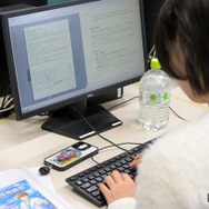 東京工芸大学 3月に開講した第1回「生成AI活用講座」のようす