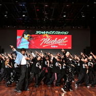 『Michael／マイケル』®, TM & © 2026 Lions Gate Entertainment Inc. All Rights Reserved.