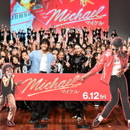 『Michael／マイケル』®, TM & © 2026 Lions Gate Entertainment Inc. All Rights Reserved.