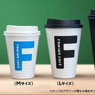ファミマ、新型コーヒーマシン全店舗で導入完了 過去最多メニュー数実現＆LLサイズも新登場
