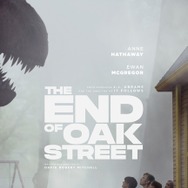 『オークストリートの異変』© 2025 Warner Bros. Ent. All Rights Reserved　