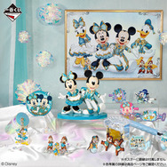 「一番くじ 〈Disney〉World of Imagination」© Disney© Disney/Pixar