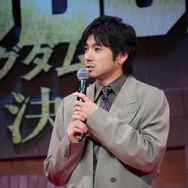 山田裕貴