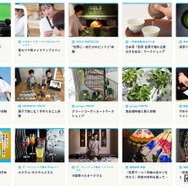 ワークショップの一部
