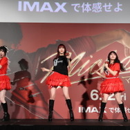『Michael／マイケル』　(R), TM & (C) 2026 Lions Gate Entertainment Inc. All Rights Reserved.