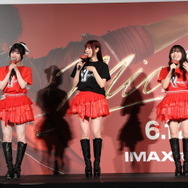 『Michael／マイケル』　(R), TM & (C) 2026 Lions Gate Entertainment Inc. All Rights Reserved.