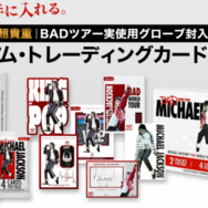 Bad World Tour 世界限定プレミアムBOX トレーディング・カード