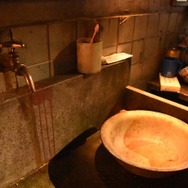 松竹お化け屋本舗
