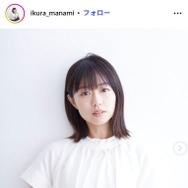 元ももクロ・伊倉愛美、第2子女児の出産報告「切迫早産で入院したりと不安な日々も続きました」