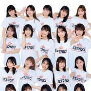 「ミスマガジン2027」ベスト20、素肌輝くキャミワンピ姿で集結