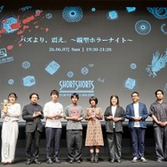 縦型ホラーナイト開催、「SSFF & ASIA 2026」各テーマの“最恐賞”決定！