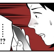 夫が後輩女性にセクハラ…!? 同僚から知らされた、まさかの報告に絶句【その不倫、地獄行きです！２ #３】