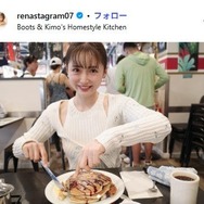 笹本玲奈、第2子出産を発表 主演ミュージカル「メリー・ポピンズ」千秋楽後に報告【全文】