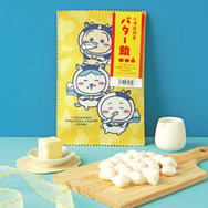 バター飴　864円(税込)