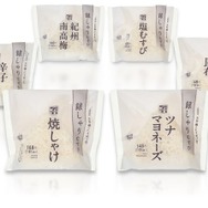 セブン新作「銀しゃりむすび」白黒銀のシンプルパッケージ採用 美味しさ＆デザイン研ぎ澄まし最適化へ