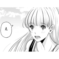 「一緒にいるべきなのかな？」2人の関係について疑問を抱く私に、彼から衝撃の提案が【アンスタンダード・ラブ #41】