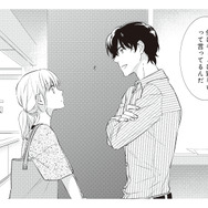 女性との仕事を避ける人気作家。休みの日に再訪してきた担当者へ告げた言葉とは…【岡本先生とはぜったい寝ません！ #２】