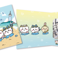 表紙とイベント限定台紙　©nagano ©ナガノ/ 2026「映画ちいかわ」制作委員会 ©TOKYO-SKYTREE