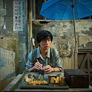 『顔 －かお－』 2025 WOWPOINT, ALL RIGHTS RESERVED.