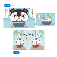 A5封筒型ファイル 440円税込 ©nagano ️©ナガノ / 2026「映画ちいかわ」製作委員会