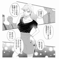 「誰でもできる仕事なんてやる気出ない」と仕事を舐めきった派遣社員ににブチギレそうになった瞬間【弊社、死ね！ #９】