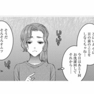 「子育ては仕事よりタスク山積み」なのに…自称イクメン夫の丸投げ発言に心が折れる【クズ夫、去勢して詫びろ #10】