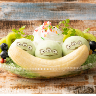 ＜エイリアン＞グリーンバナナスプリット 1,890円