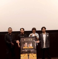 『君は映画』(C)ヨーロッパ企画/トリウッド 2026