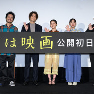 『君は映画』(C)ヨーロッパ企画/トリウッド 2026