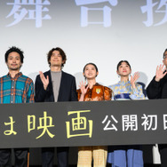 『君は映画』(C)ヨーロッパ企画/トリウッド 2026