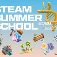 STEAM Summer School 2026