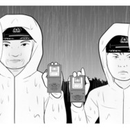 急ぐ夫の車を警察が停止!? 思わぬ検問に足止めされて…【あなたの嘘は底にある #11】
