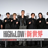 HiGH&LOW 10th ANNIVERSARY スペシャル舞台挨拶付き上映会