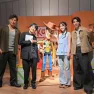 「ピクサーの世界展」特別番組放送決定 風間俊介・M!LK塩崎太智らが会場巡る