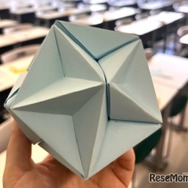大十二面体の紙工作（東海大学）