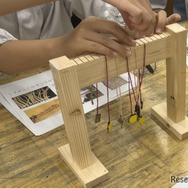 縄文時代のあんぎん編みと弥生時代の原始機に挑戦！（横浜美術大学）