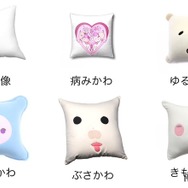 かわいいを調合する生成AI体験（神奈川大学）