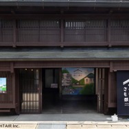 「さくらももこと郡上八幡」岐阜・郡上八幡に7月4日開業 四季折々のアート展示、「ちびまる子ちゃん」「コジコジ」限定グッズ続々