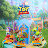 【コスビ】 『トイ・ストーリー』メリーゴーラウンド・コレクション © Disney/Pixar