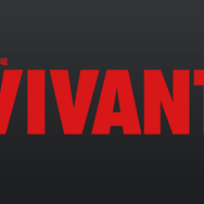 日曜劇場「VIVANT」第2シーズン(C)TBS