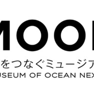 海をつなぐミュージアム MOON