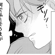 「ごめんね…」咄嗟の嘘で息子を傷つけた罪悪感。夫の不倫動画に妻の怒りは頂点へ【夫の不倫ハメ撮り動画を見つけたのは幼い息子でした #２】