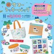 モスバーガー「たまごっち」とコラボ “オリジナル描き下ろしデザイン”夏の福袋が数量限定で登場