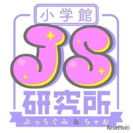 小学館JS研究所